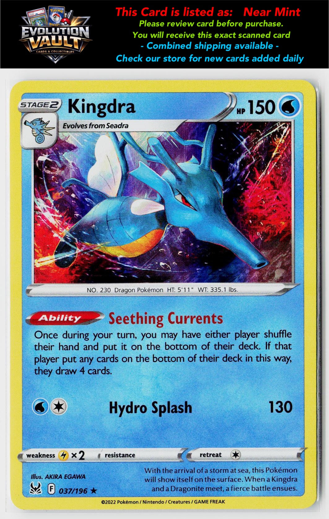 SWSH11: Lost Origin #037/196 Kingdra