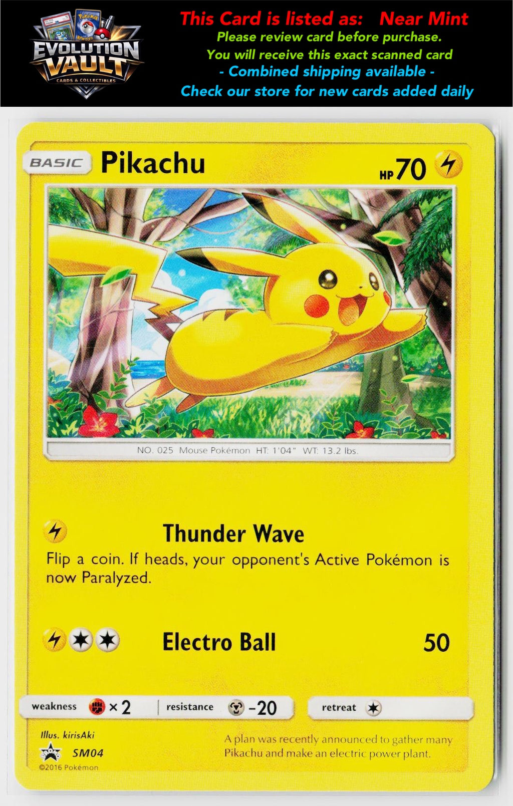 SM Promos #SM04 Pikachu