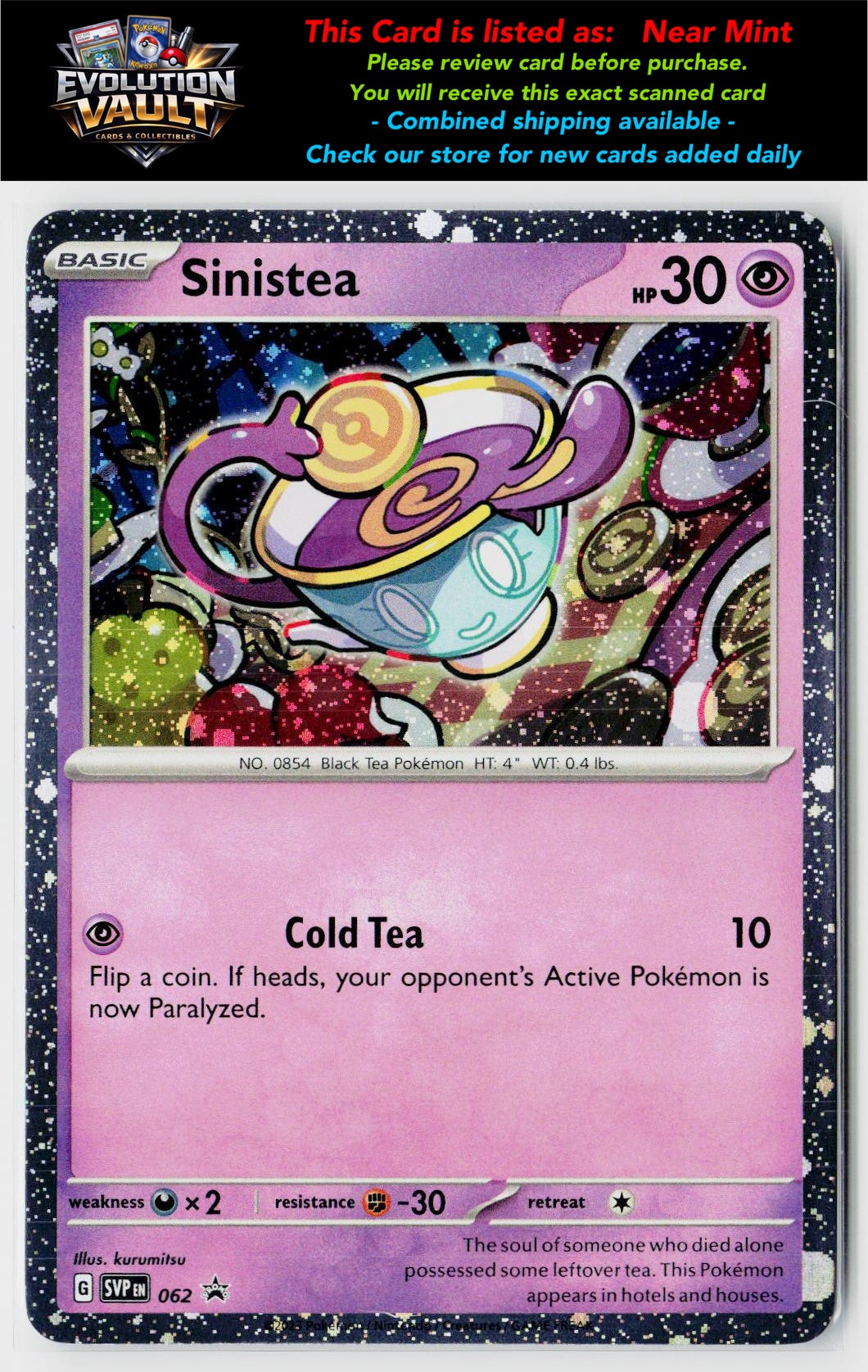 SV: Scarlet & Violet Promo Cards #062 Sinistea