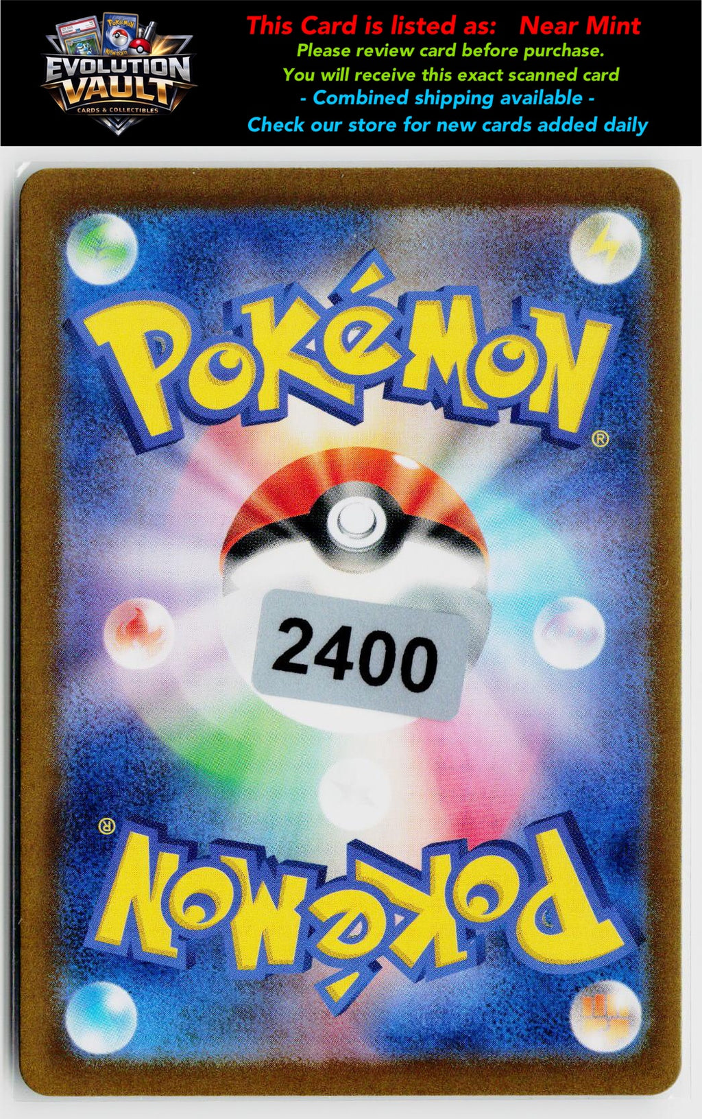 SV8a: Terastal Fest ex #068/187 Sylveon (Master Ball Pattern)