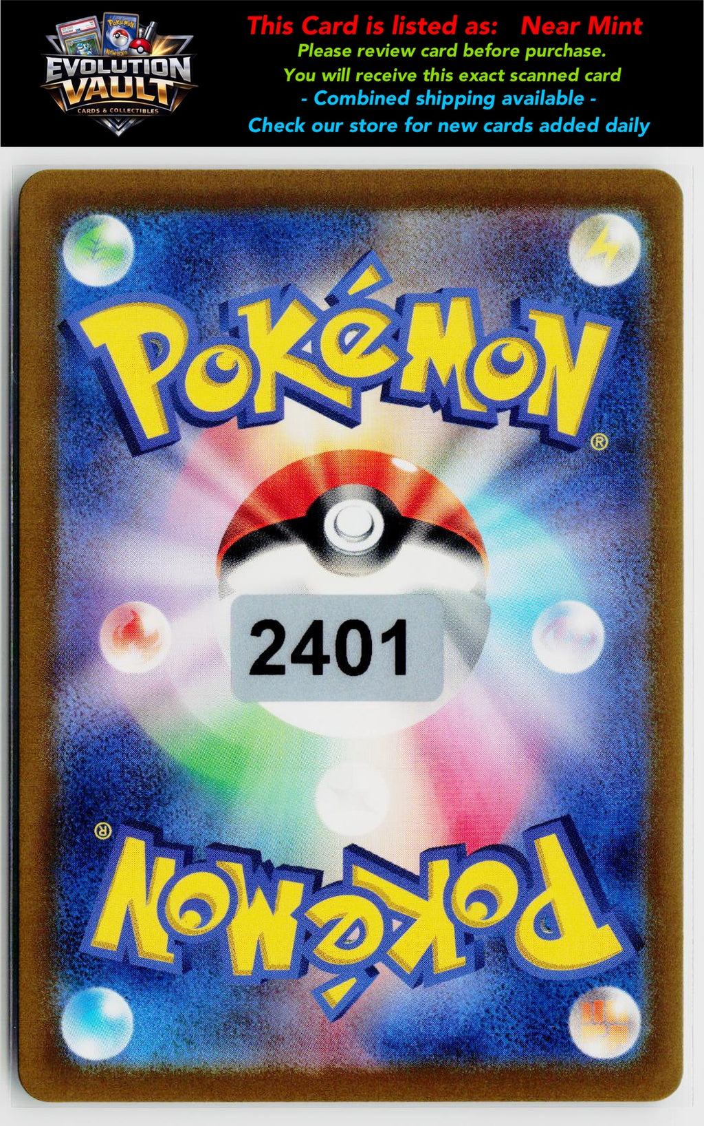 SV2a: Pokemon Card 151 #140/165 Kabuto (Master Ball Pattern)