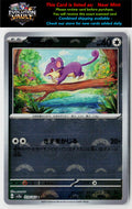 SV2a: Pokemon Card 151 #019/165 Rattata (Poke Ball Pattern)
