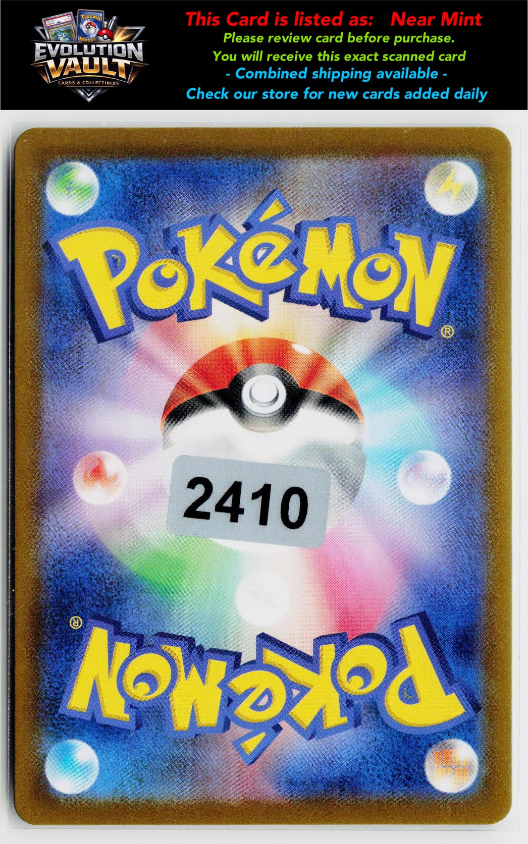 SV2a: Pokemon Card 151 #078/165 Rapidash (Poke Ball Pattern)