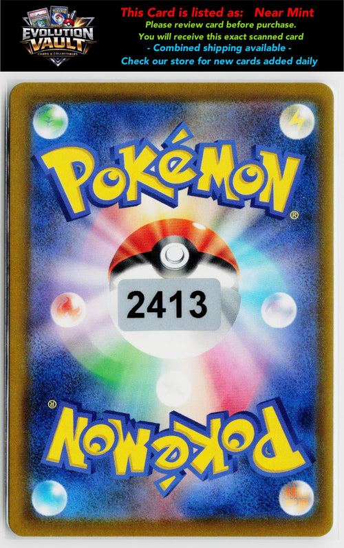 M4: Ninja Spinner #083/083 Magnet M Energy