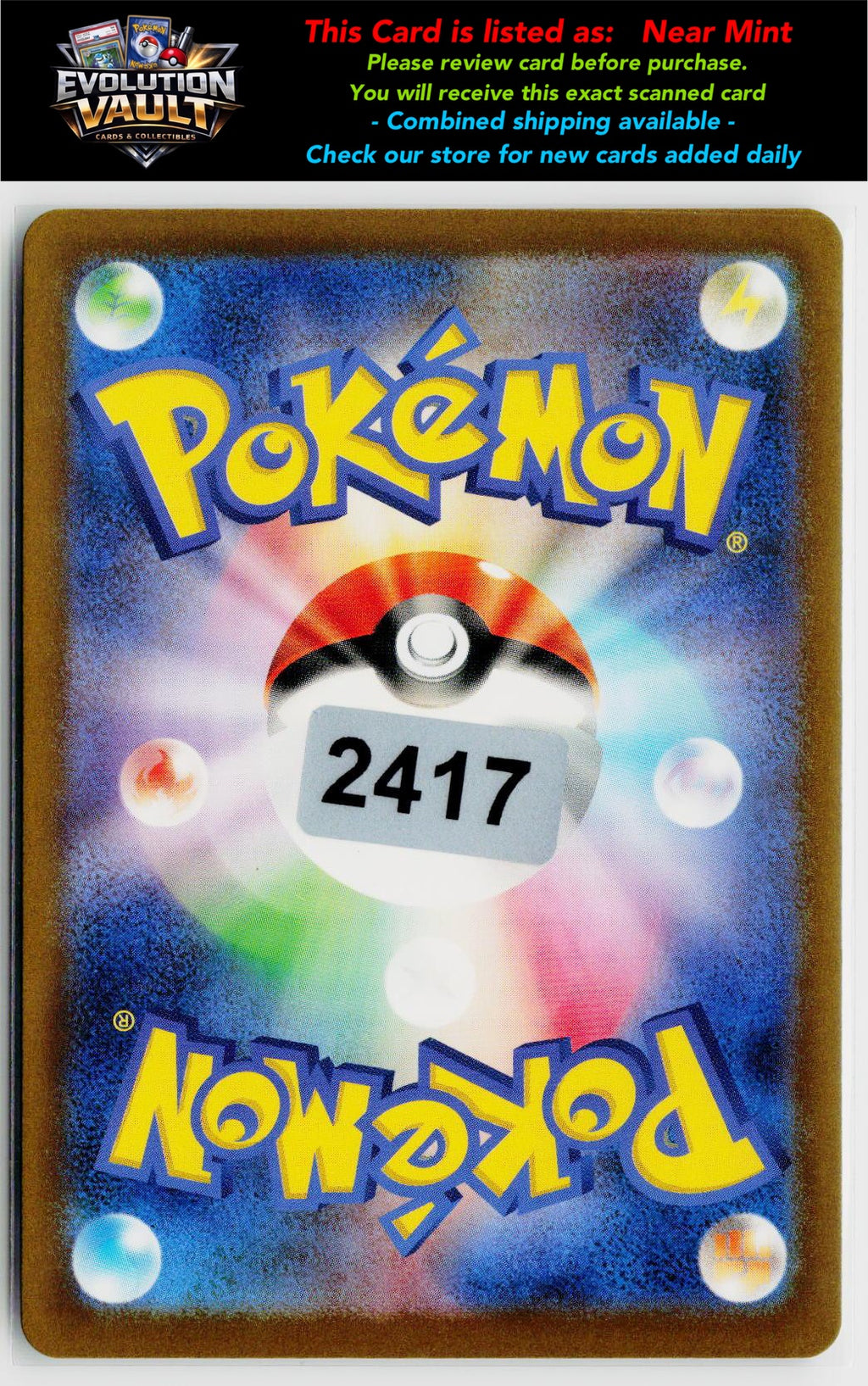 S12a: VSTAR Universe #180/172 Electivire