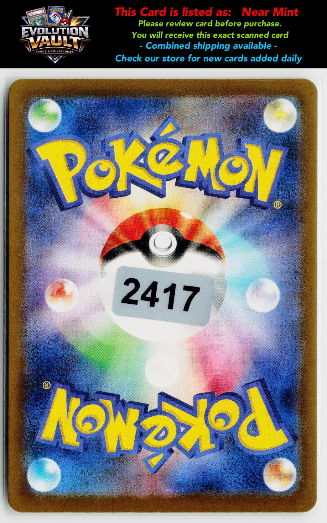 S12a: VSTAR Universe #180/172 Electivire