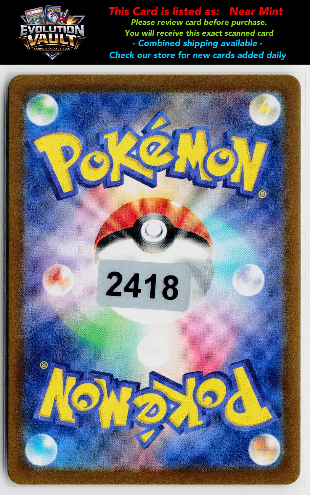 SV2a: Pokemon Card 151 #024/165 Arbok ex
