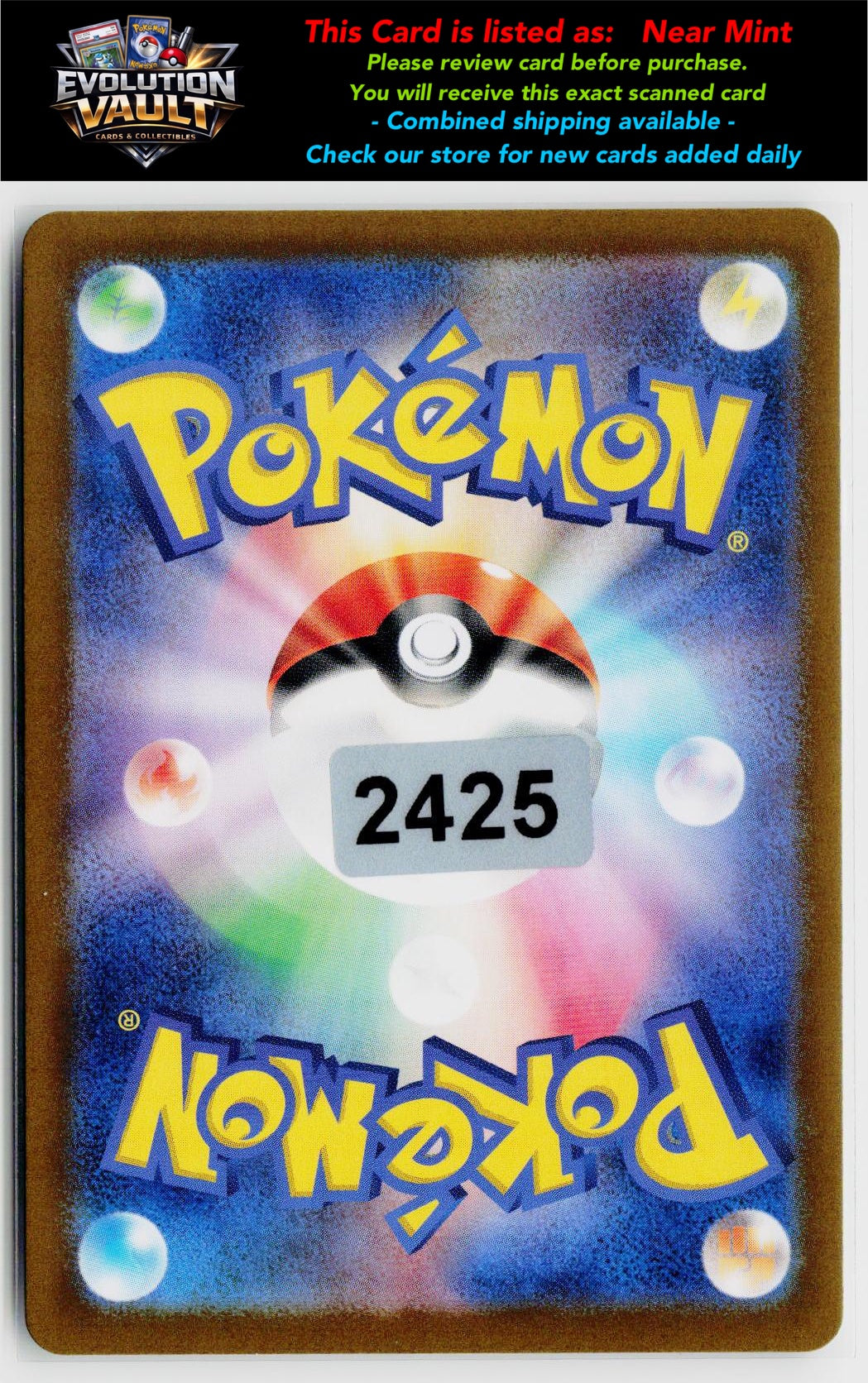 SV2a: Pokemon Card 151 #122/165 Mr. Mime