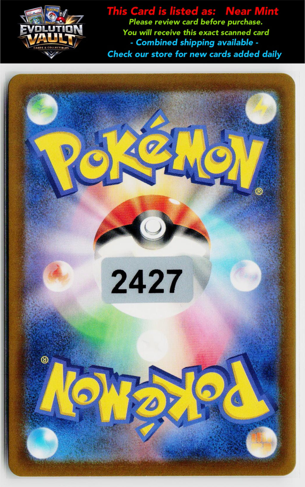 SV2a: Pokemon Card 151 #037/165 Vulpix