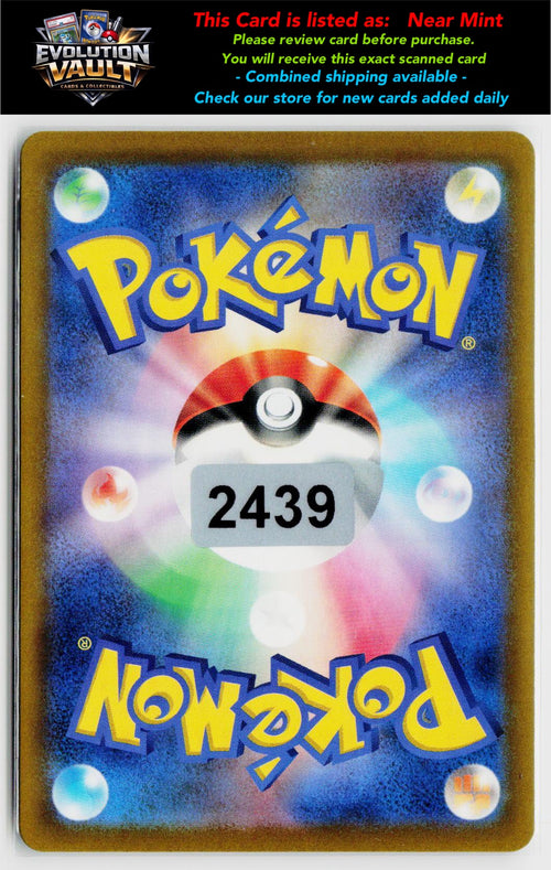 M4: Ninja Spinner #063/083 Mega Dragalge ex