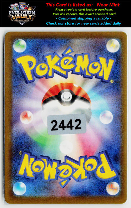 M4: Ninja Spinner #071/083 Cinccino ex