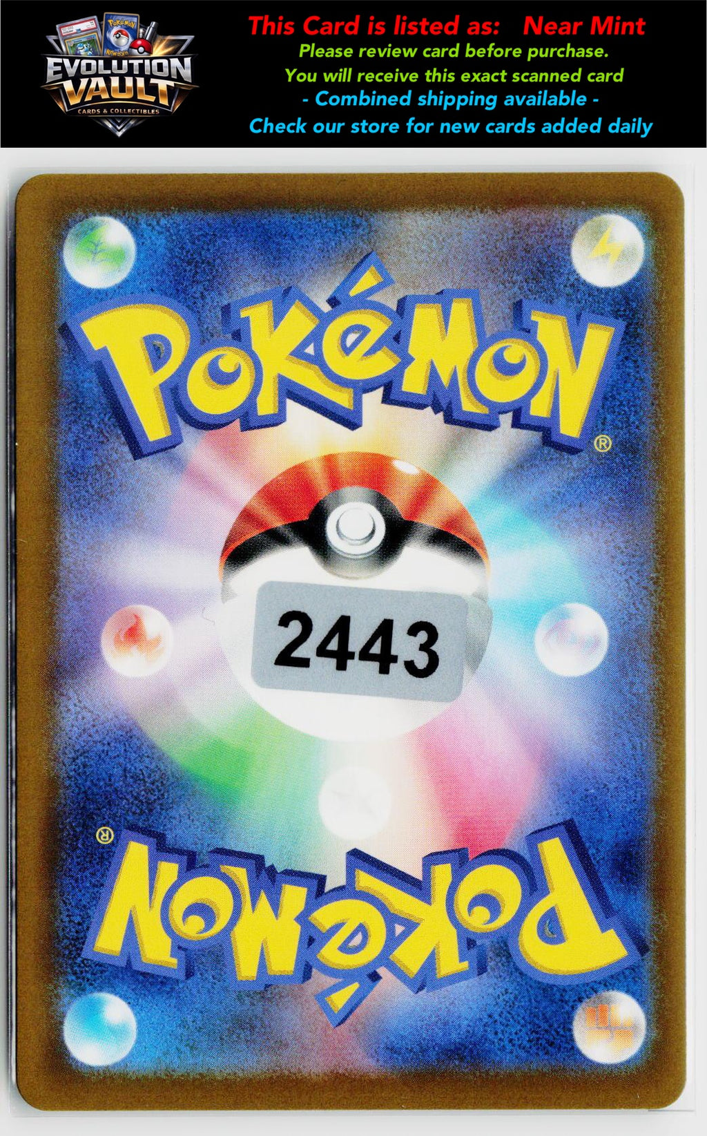 M4: Ninja Spinner #095/083 Watchog