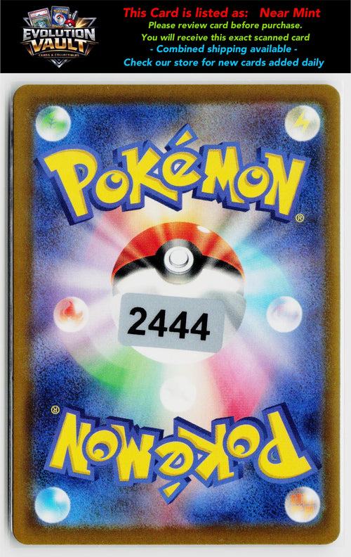 M4: Ninja Spinner #109/083 Philippe