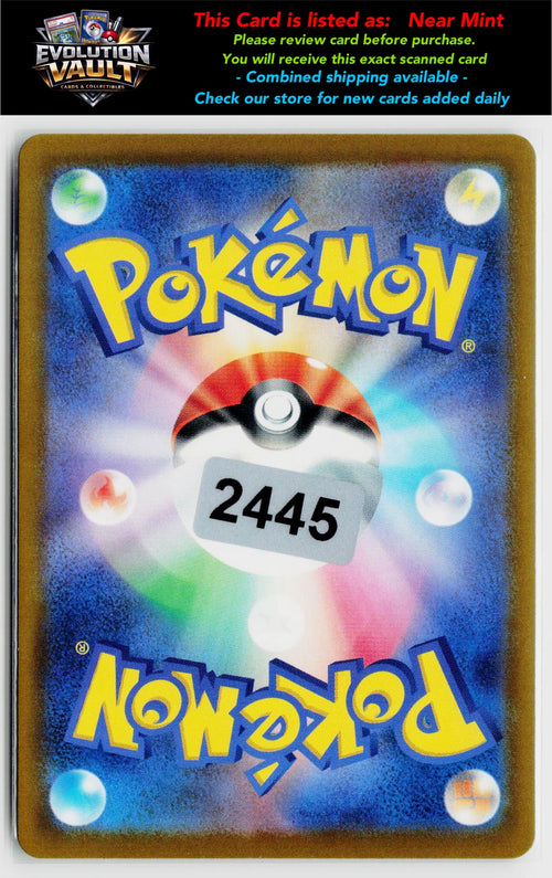 M4: Ninja Spinner #104/083 Energy Retrieval