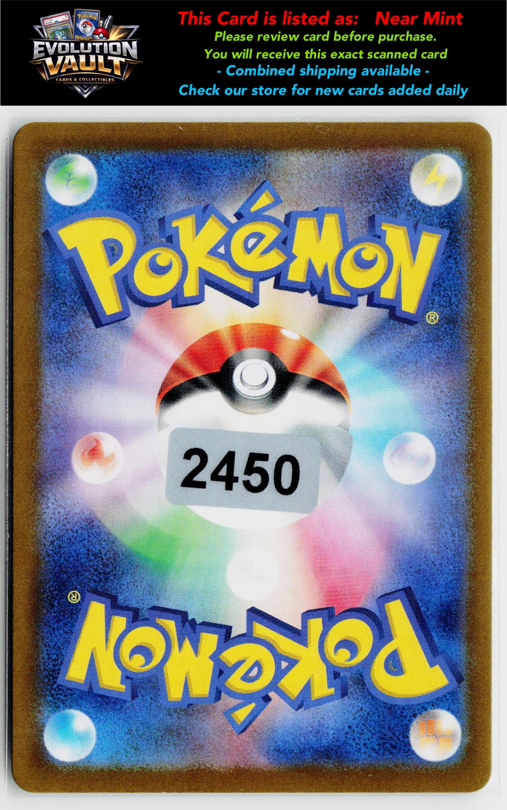 SV-P Promotional Cards #173/SV-P Noctowl