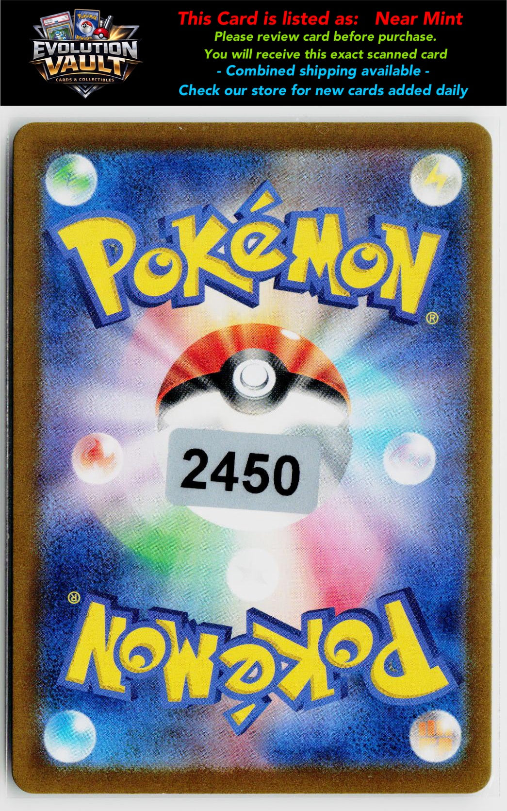 SV-P Promotional Cards #173/SV-P Noctowl