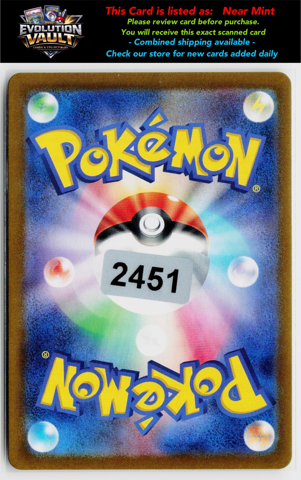 SV-P Promotional Cards #216/SV-P Pikachu