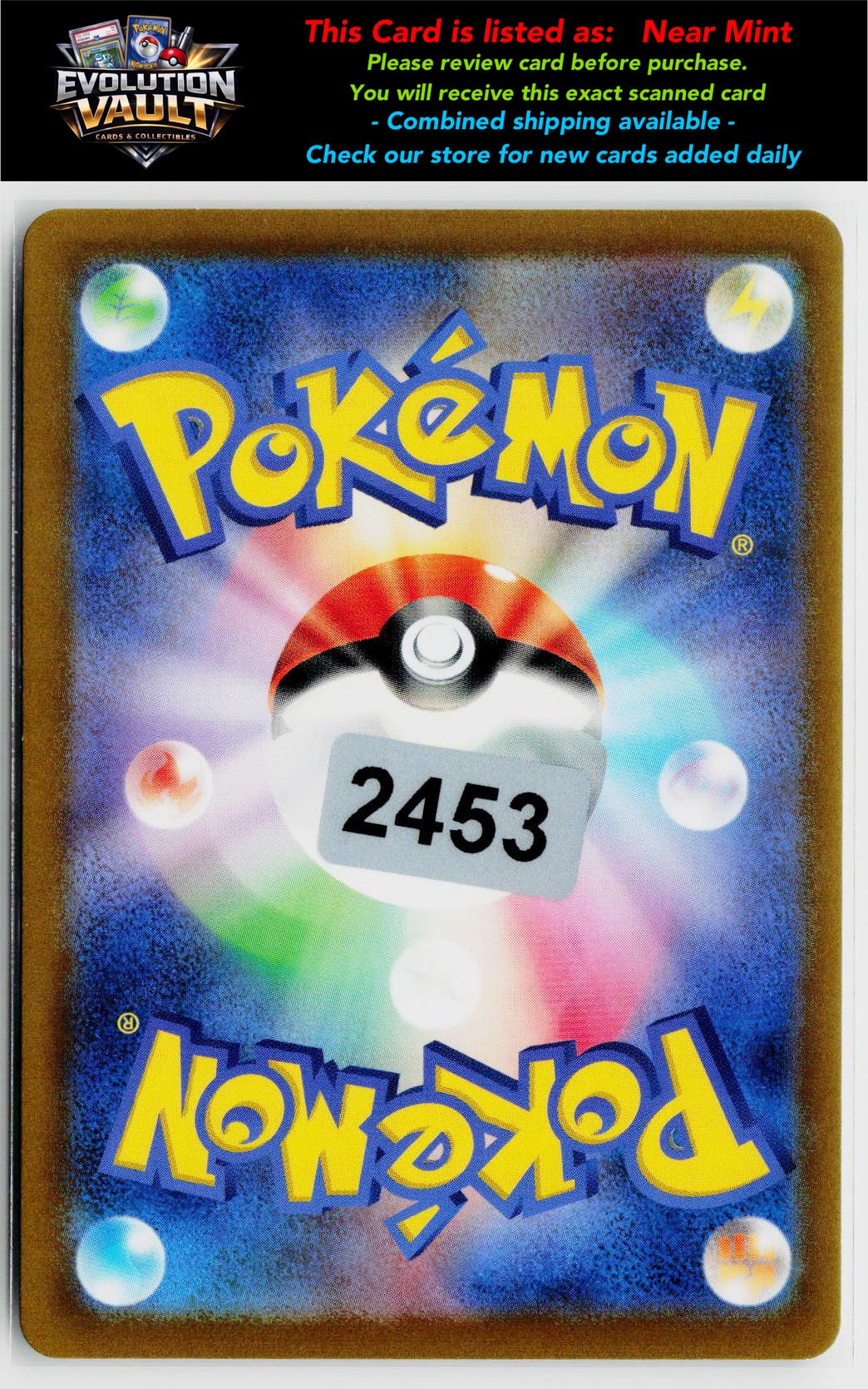 S11a: Incandescent Arcana #031/068 Radiant Alakazam