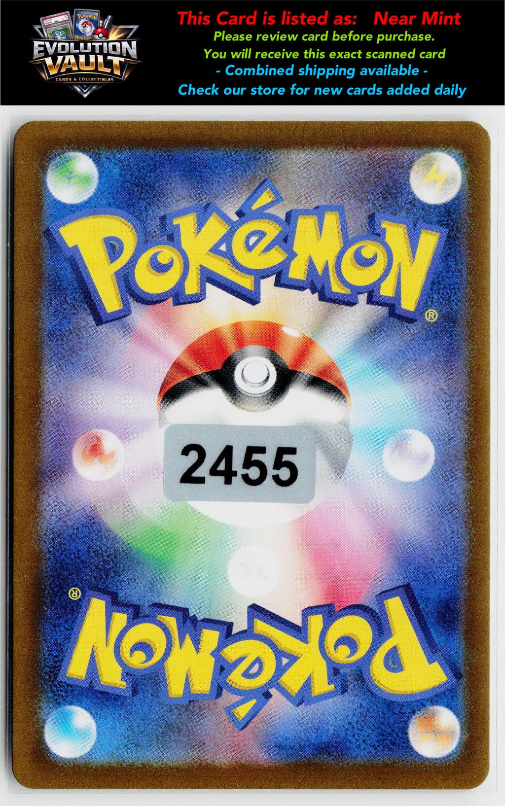 SV2a: Pokemon Card 151 #132/165 Ditto