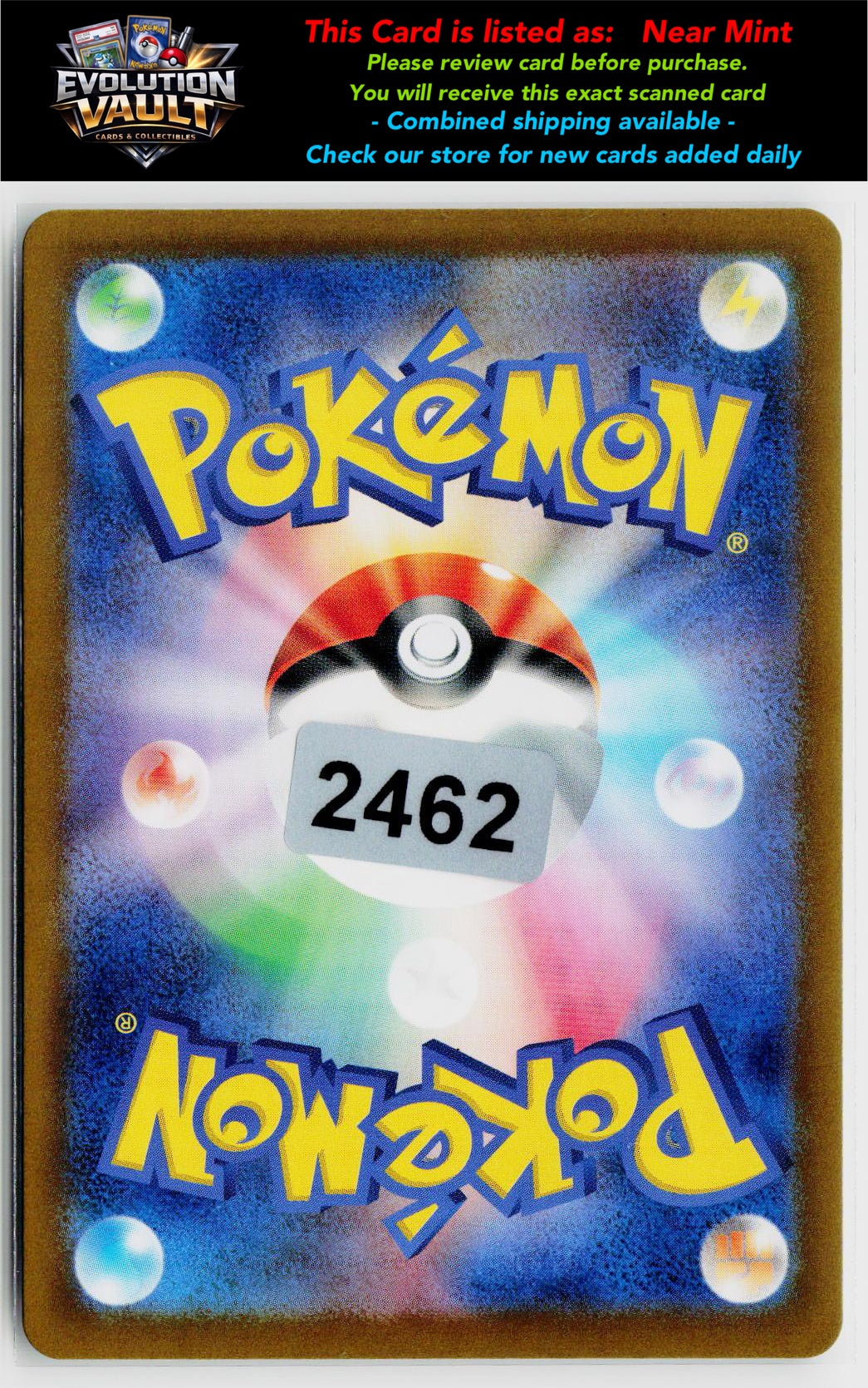 SV2a: Pokemon Card 151 #196/165 Erika's Invitation