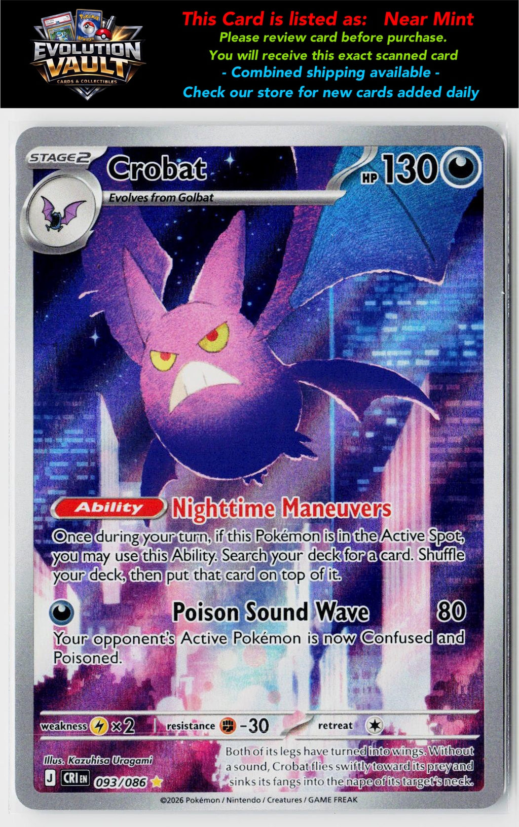 ME04: Chaos Rising #093/086 Crobat