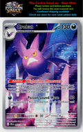 ME04: Chaos Rising #093/086 Crobat