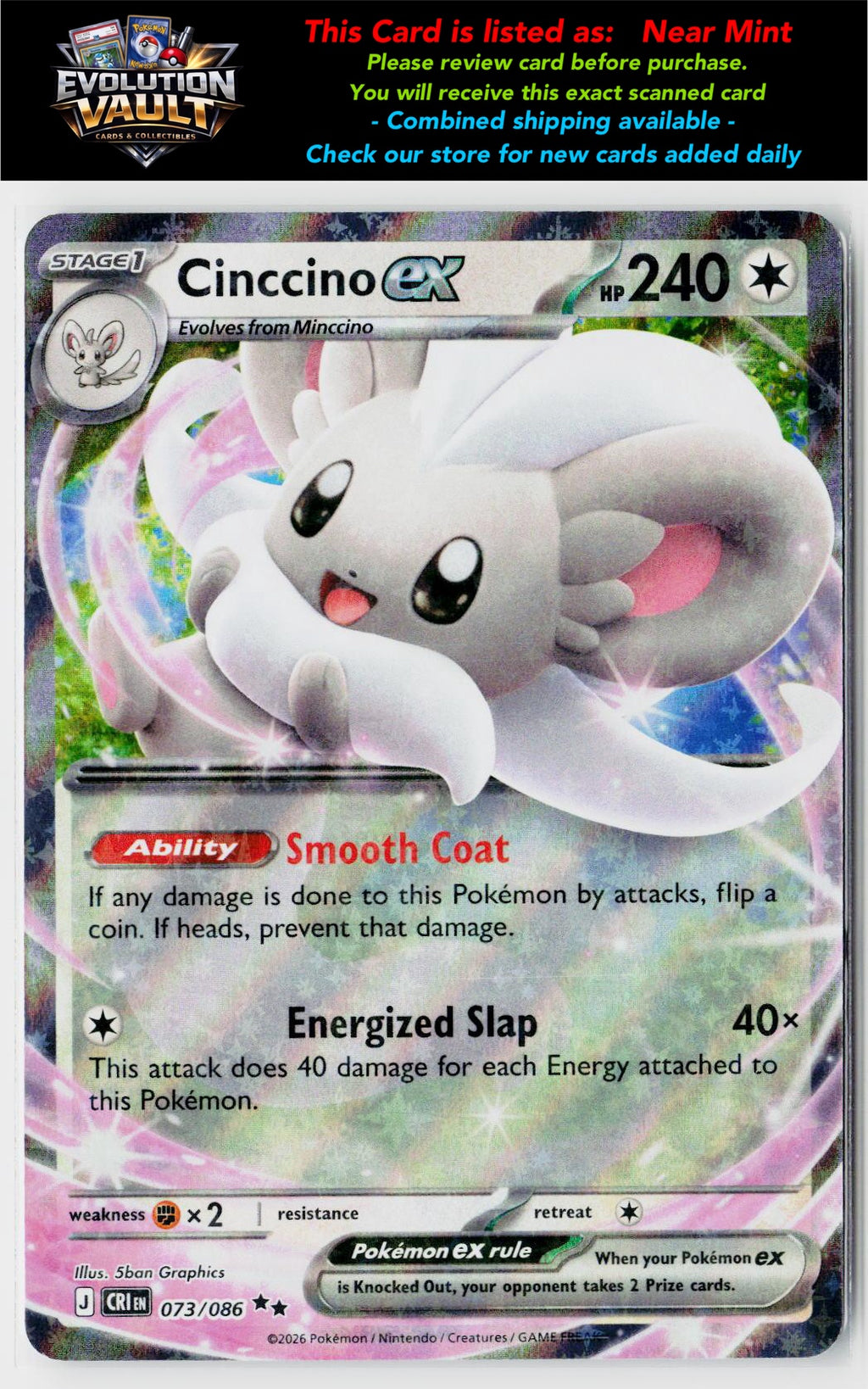 ME04: Chaos Rising #073/086 Cinccino ex