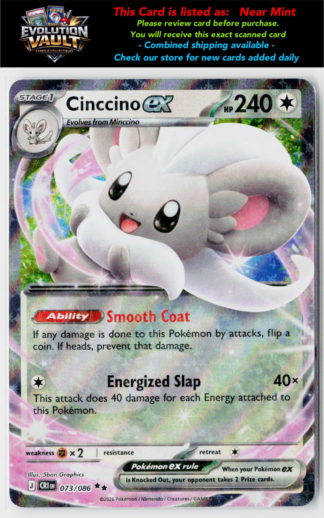 ME04: Chaos Rising #073/086 Cinccino ex