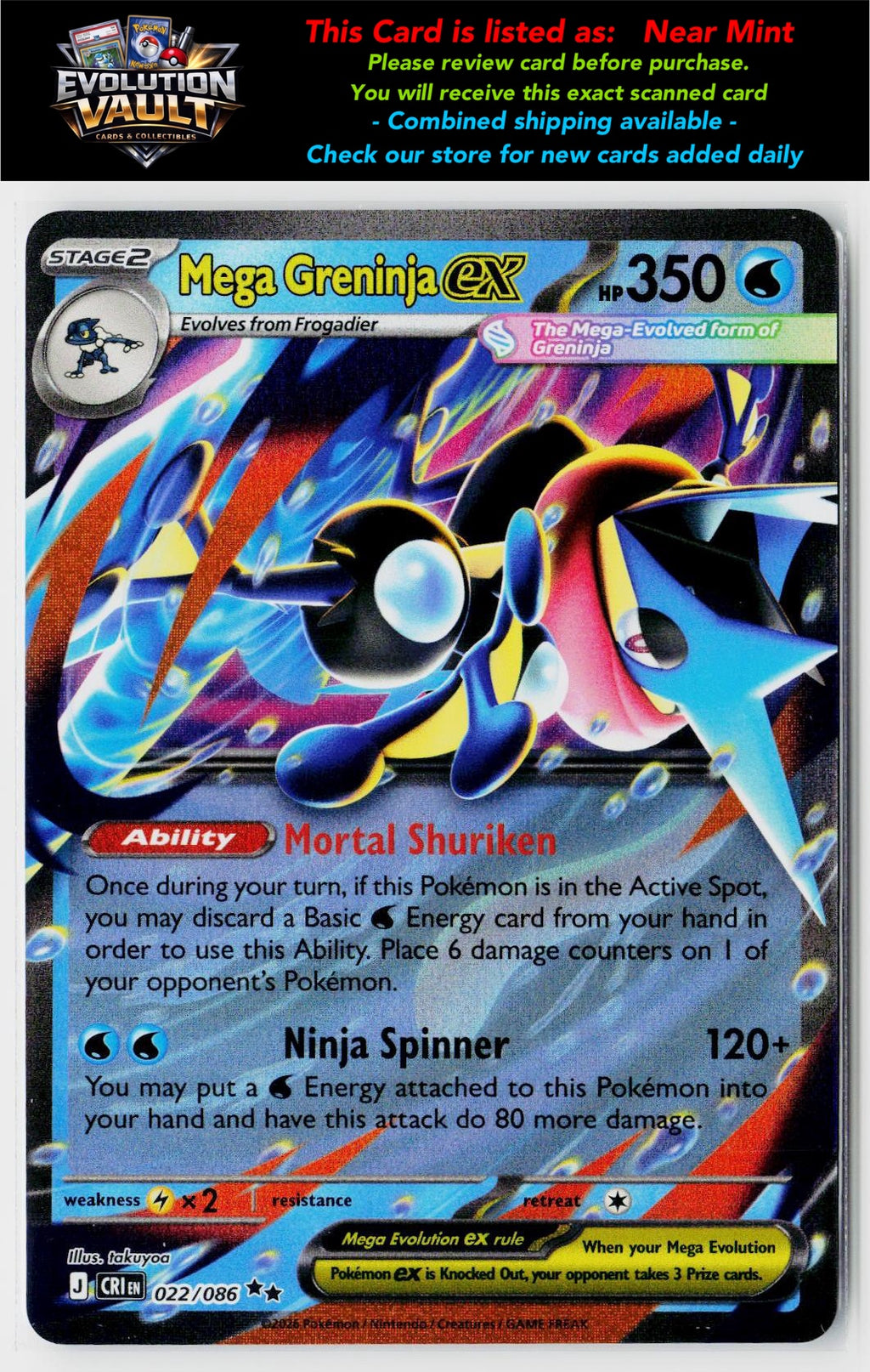 ME04: Chaos Rising #022/086 Mega Greninja ex