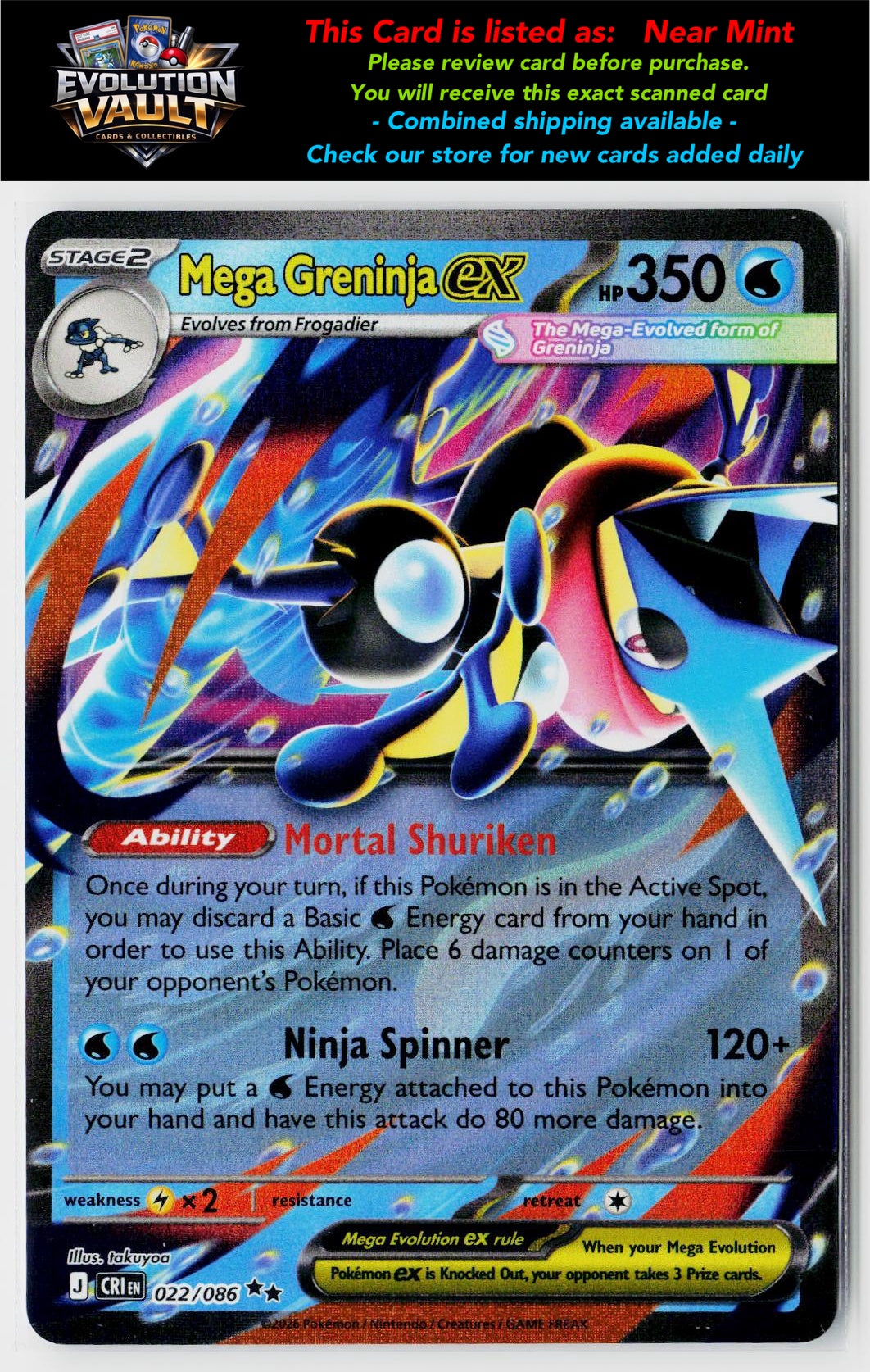 ME04: Chaos Rising #022/086 Mega Greninja ex