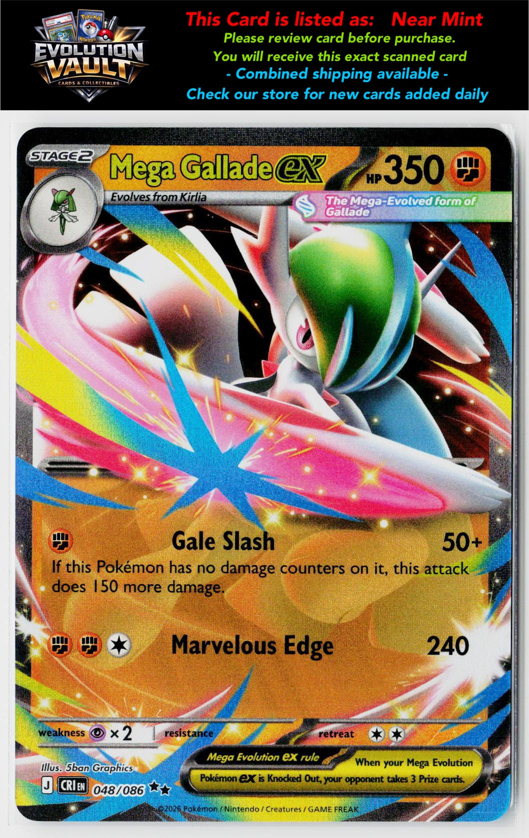 ME04: Chaos Rising #048/086 Mega Gallade ex