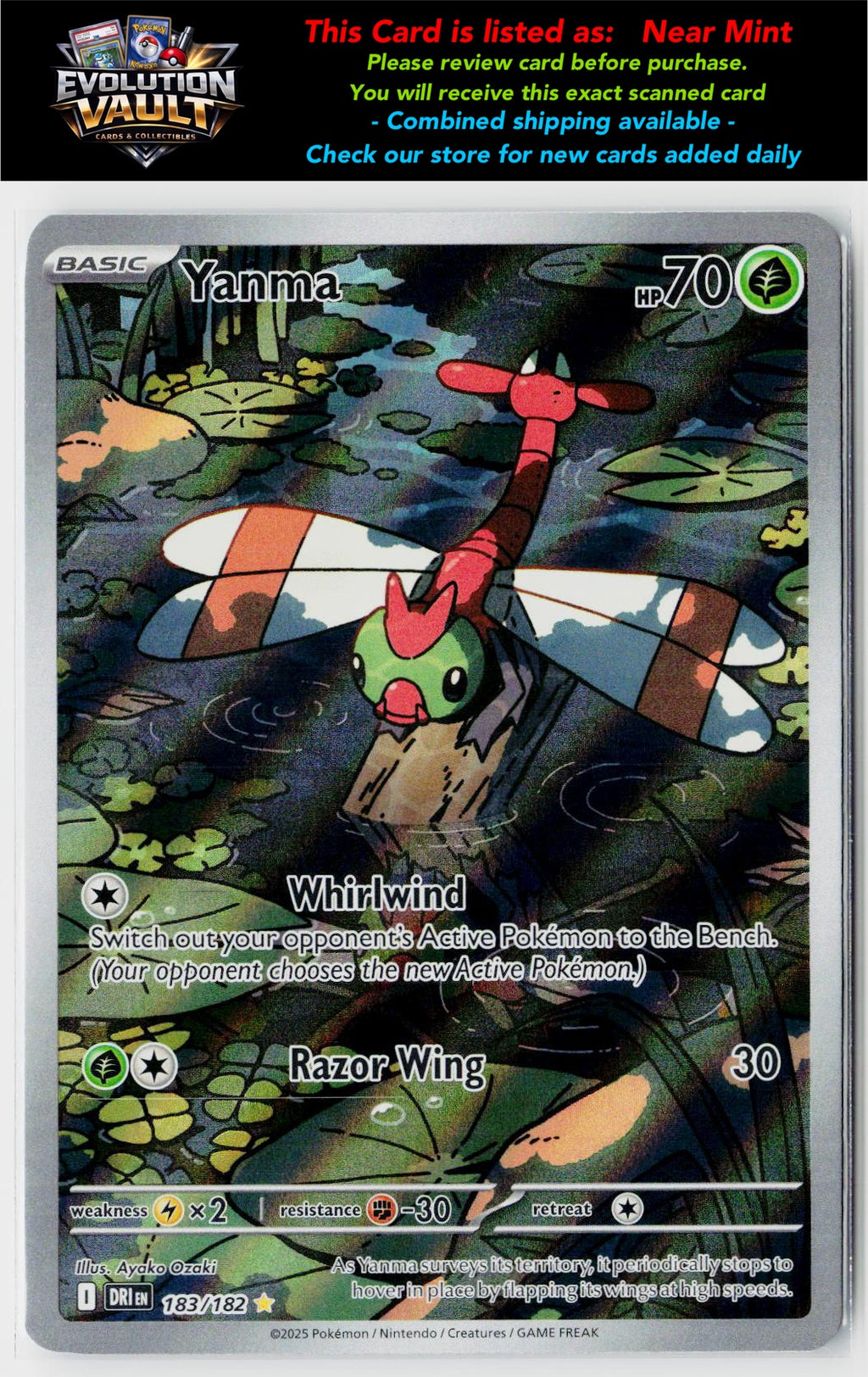 SV10: Destined Rivals #183/182 Yanma