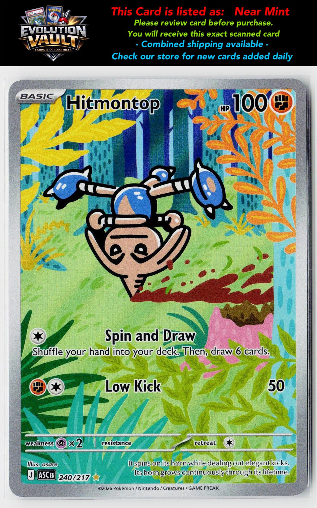 ME: Ascended Heroes #240/217 Hitmontop