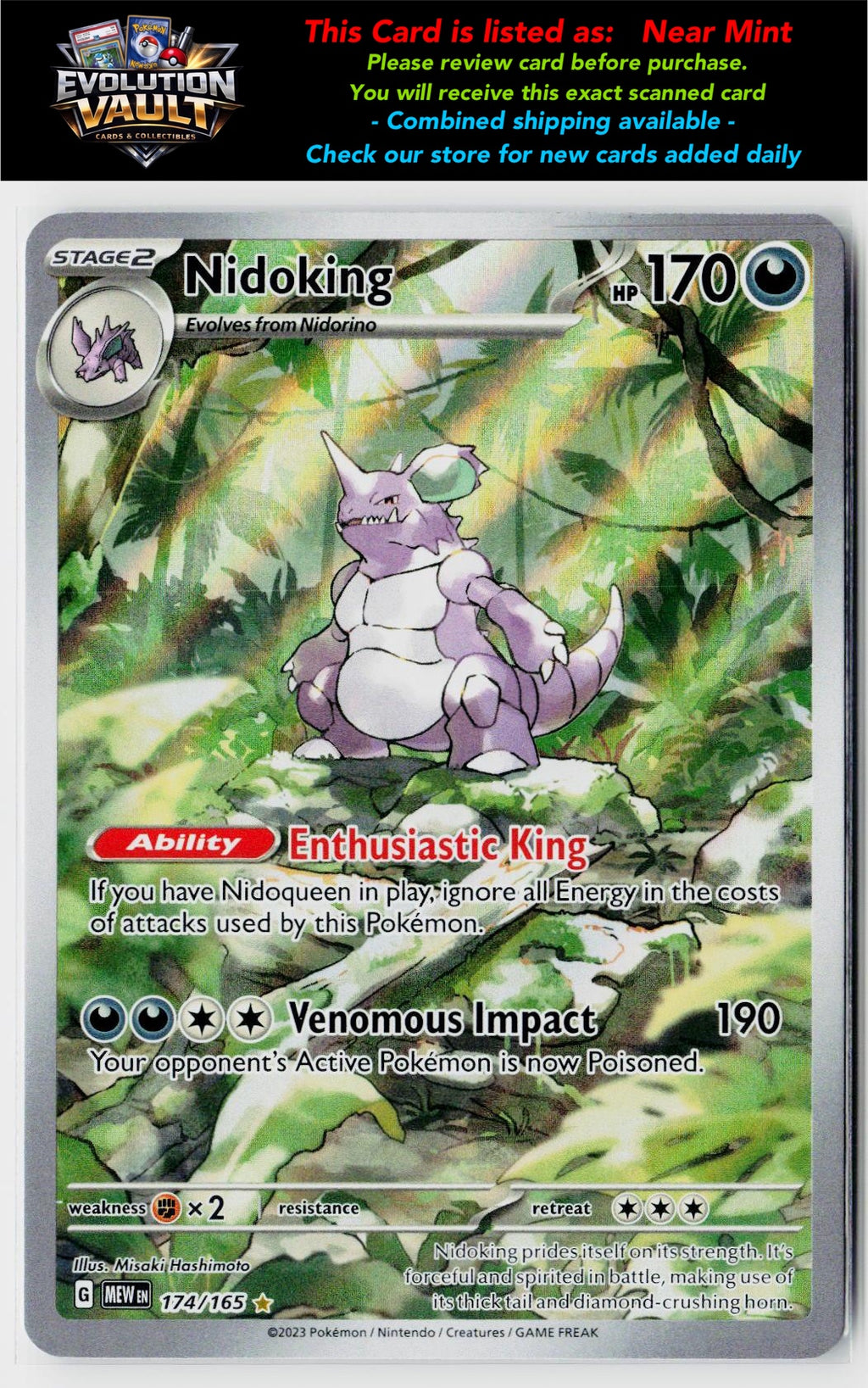 SV: Scarlet & Violet 151 #174/165 Nidoking