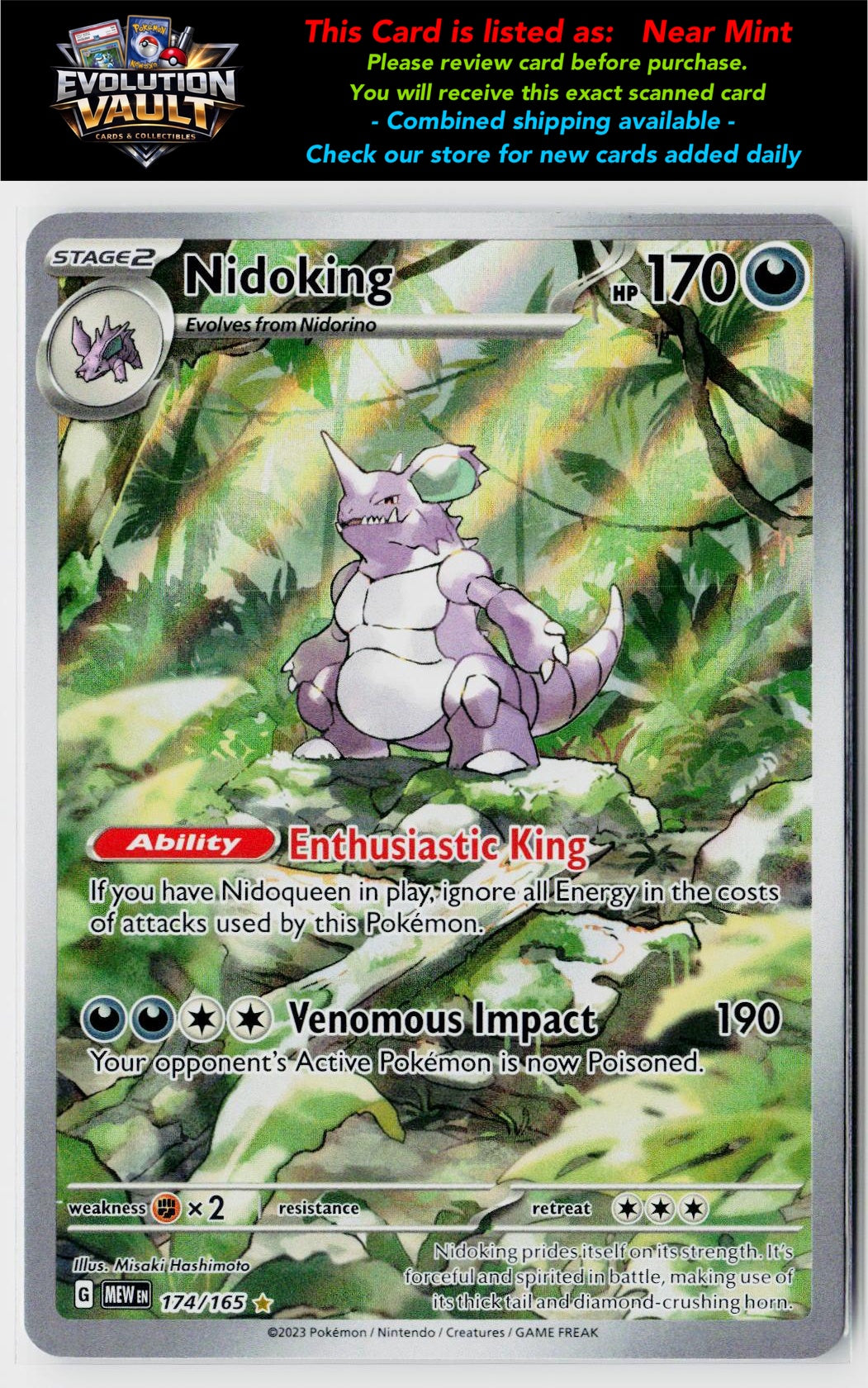 SV: Scarlet & Violet 151 #174/165 Nidoking