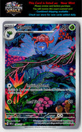 SV03: Obsidian Flames #198/197 Gloom