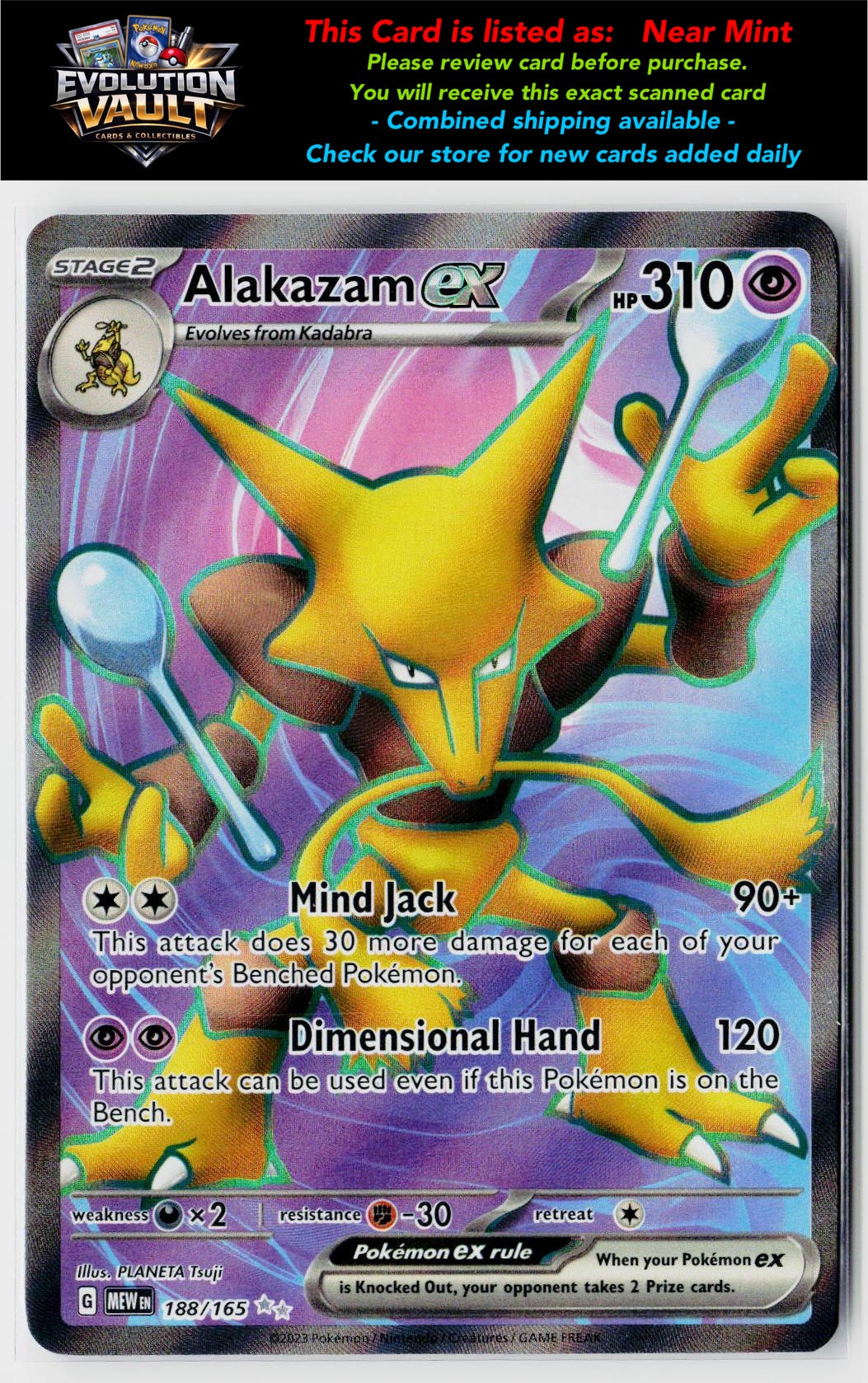 SV: Scarlet & Violet 151 #188/165 Alakazam ex