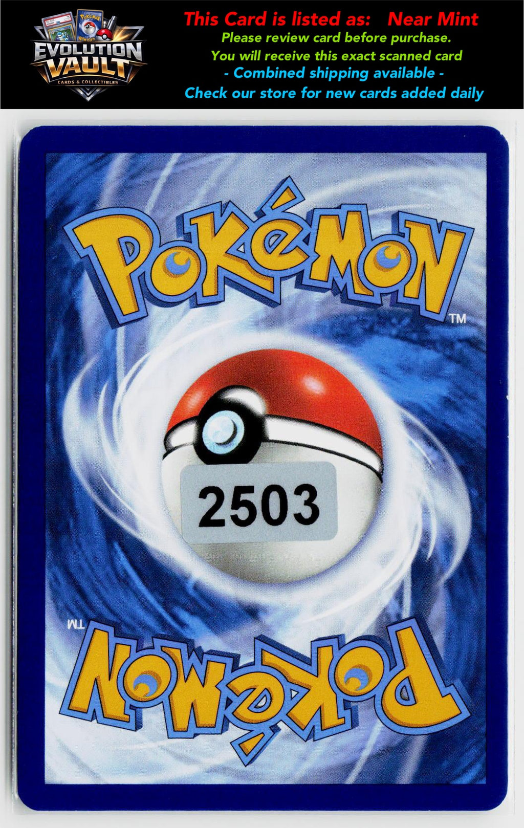 SV: Scarlet & Violet 151 #184/165 Blastoise ex