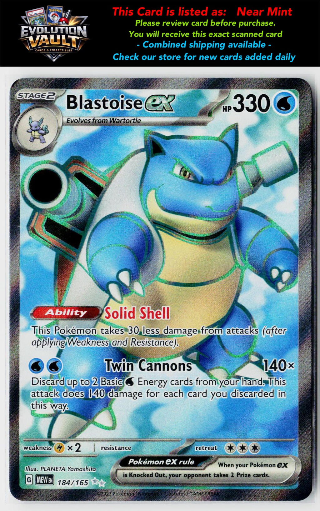 SV: Scarlet & Violet 151 #184/165 Blastoise ex