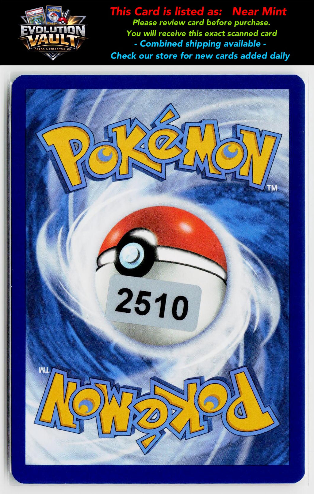 SV07: Stellar Crown #158/142 Lapras ex