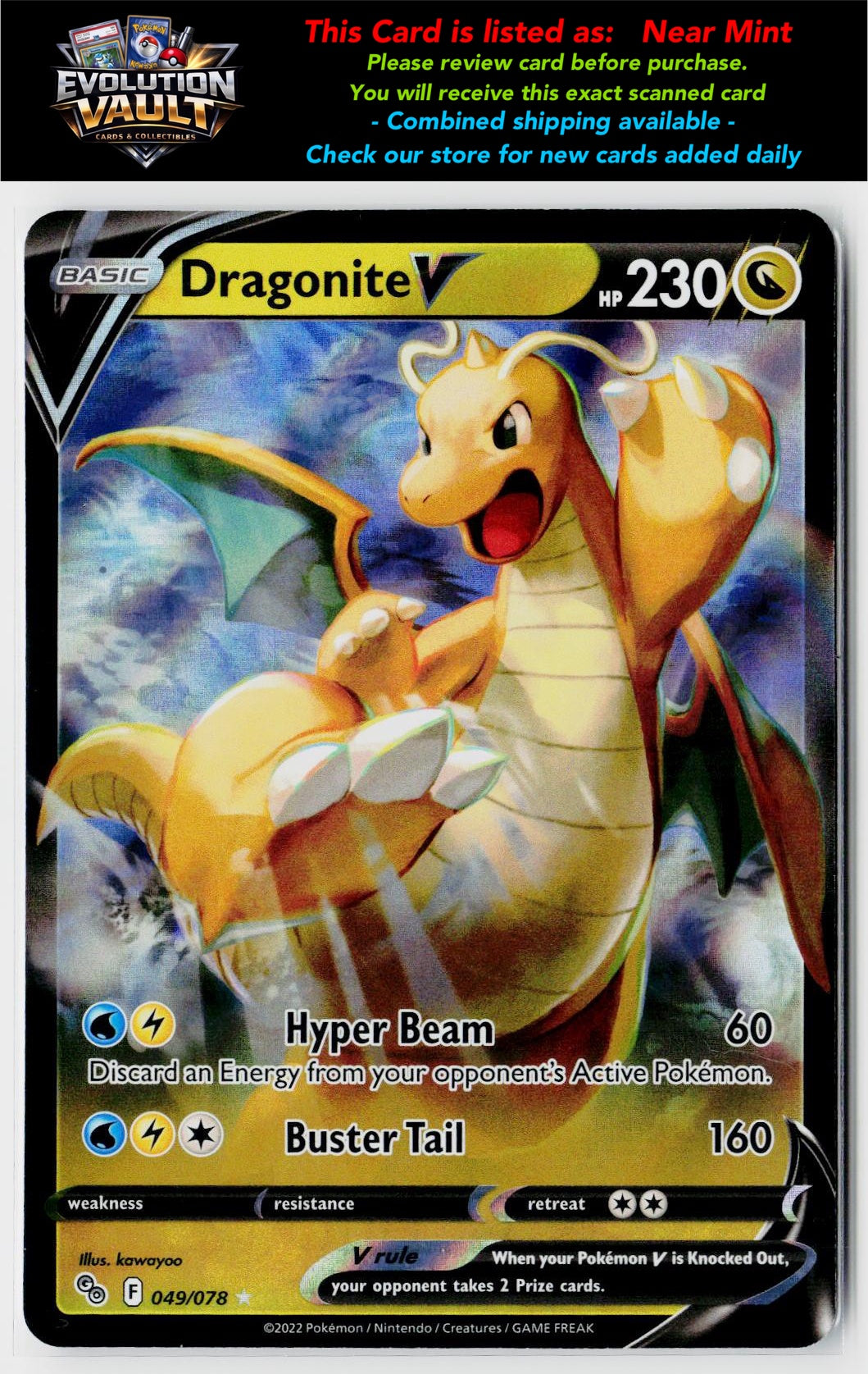 Pokemon GO #049/078 Dragonite V