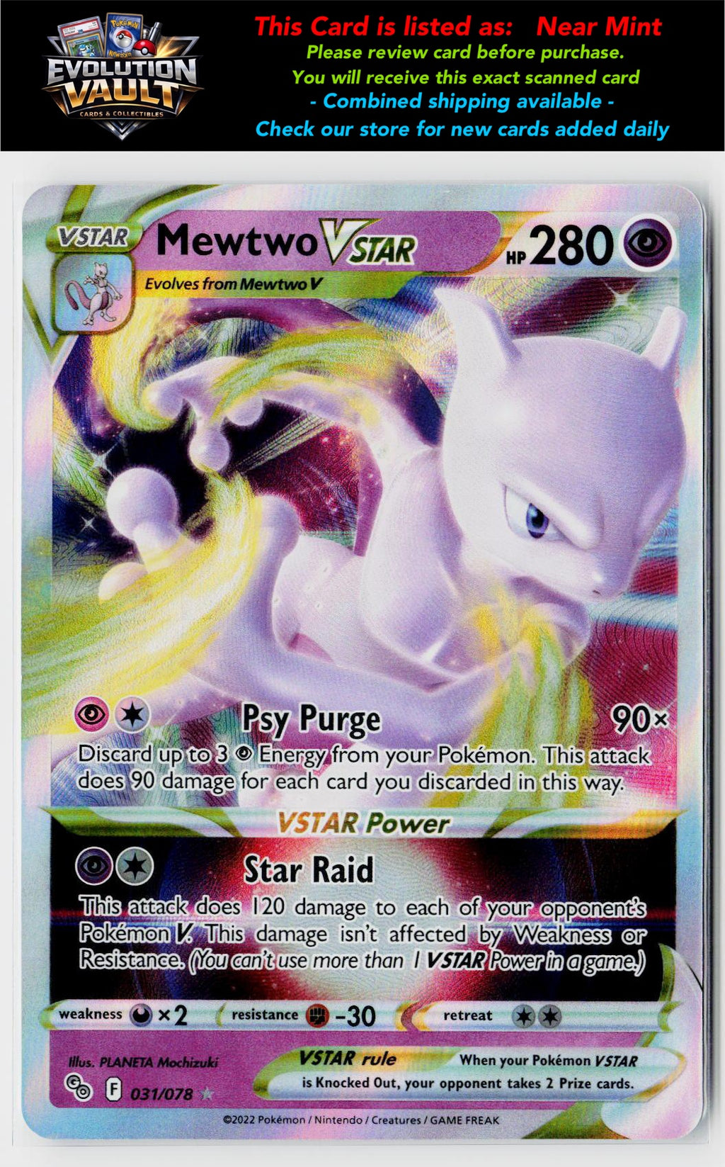 Pokemon GO #031/078 Mewtwo VSTAR