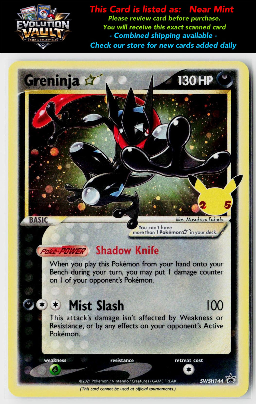 SWSH: Sword & Shield Promo Cards #SWSH144 Greninja Star