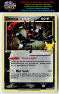 SWSH: Sword & Shield Promo Cards #SWSH144 Greninja Star