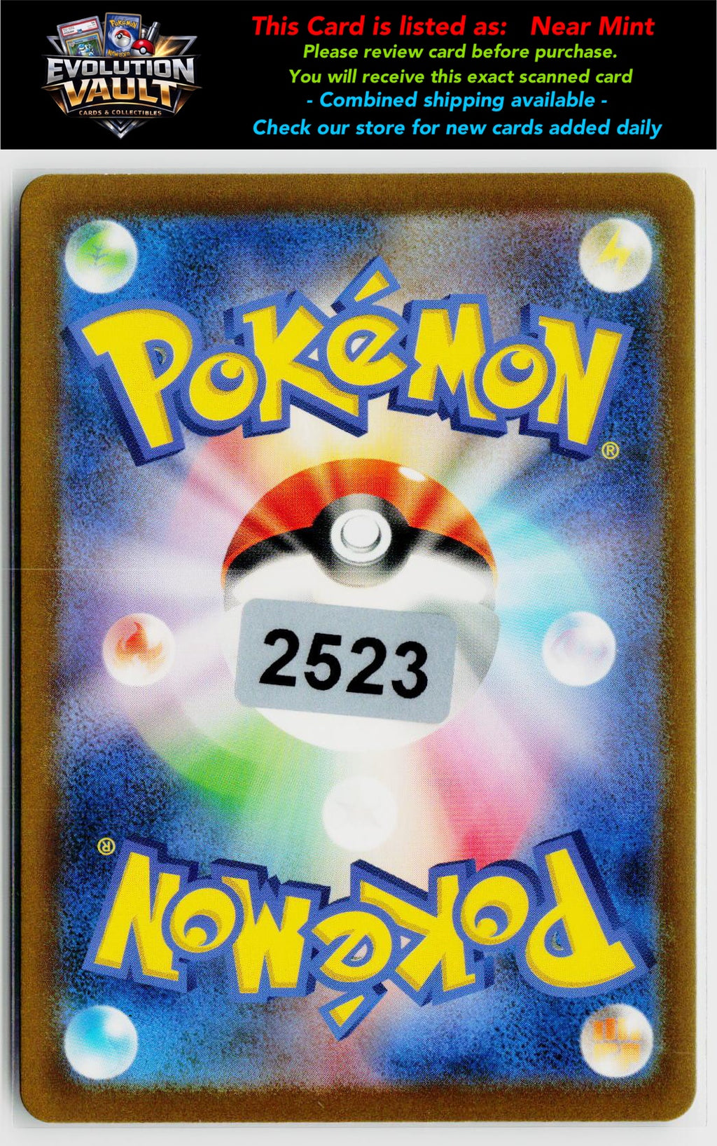 SV2a: Pokemon Card 151 #171/165 Wartortle