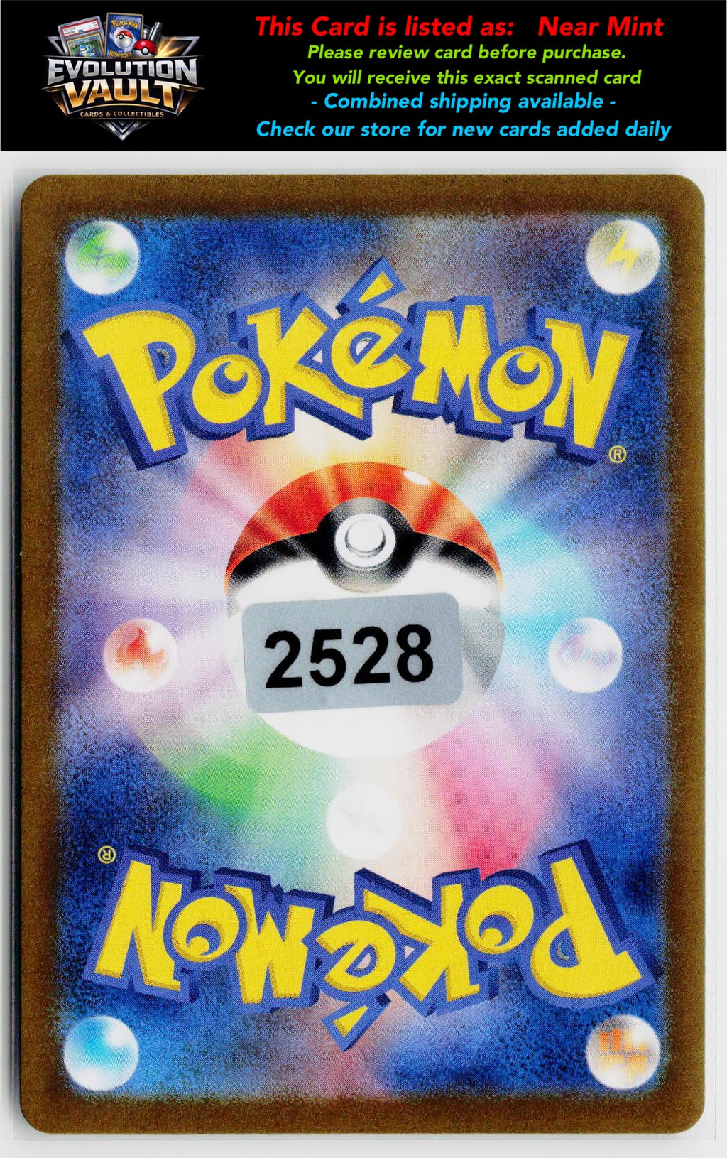 SV2a: Pokemon Card 151 #180/165 Omanyte