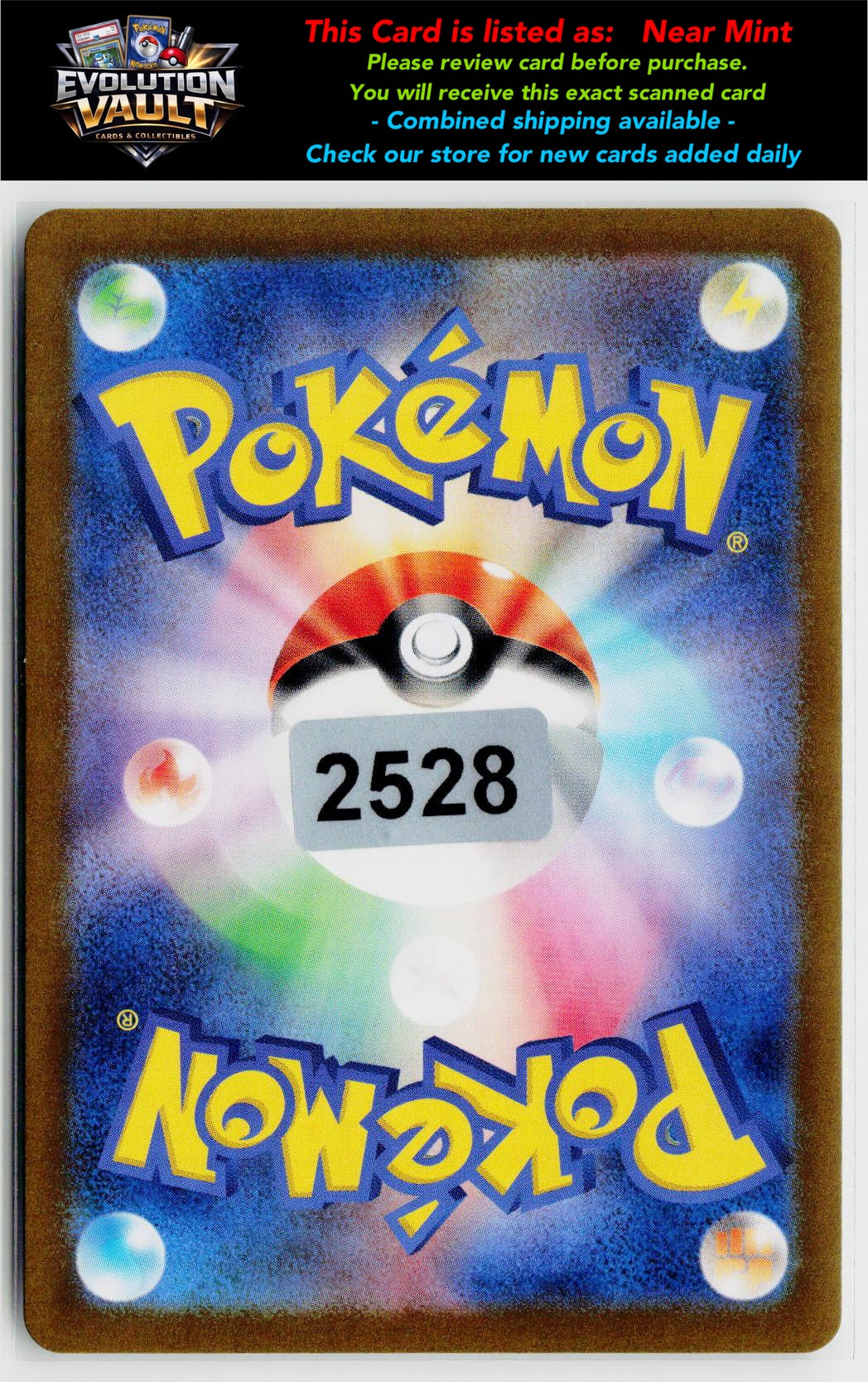 SV2a: Pokemon Card 151 #180/165 Omanyte