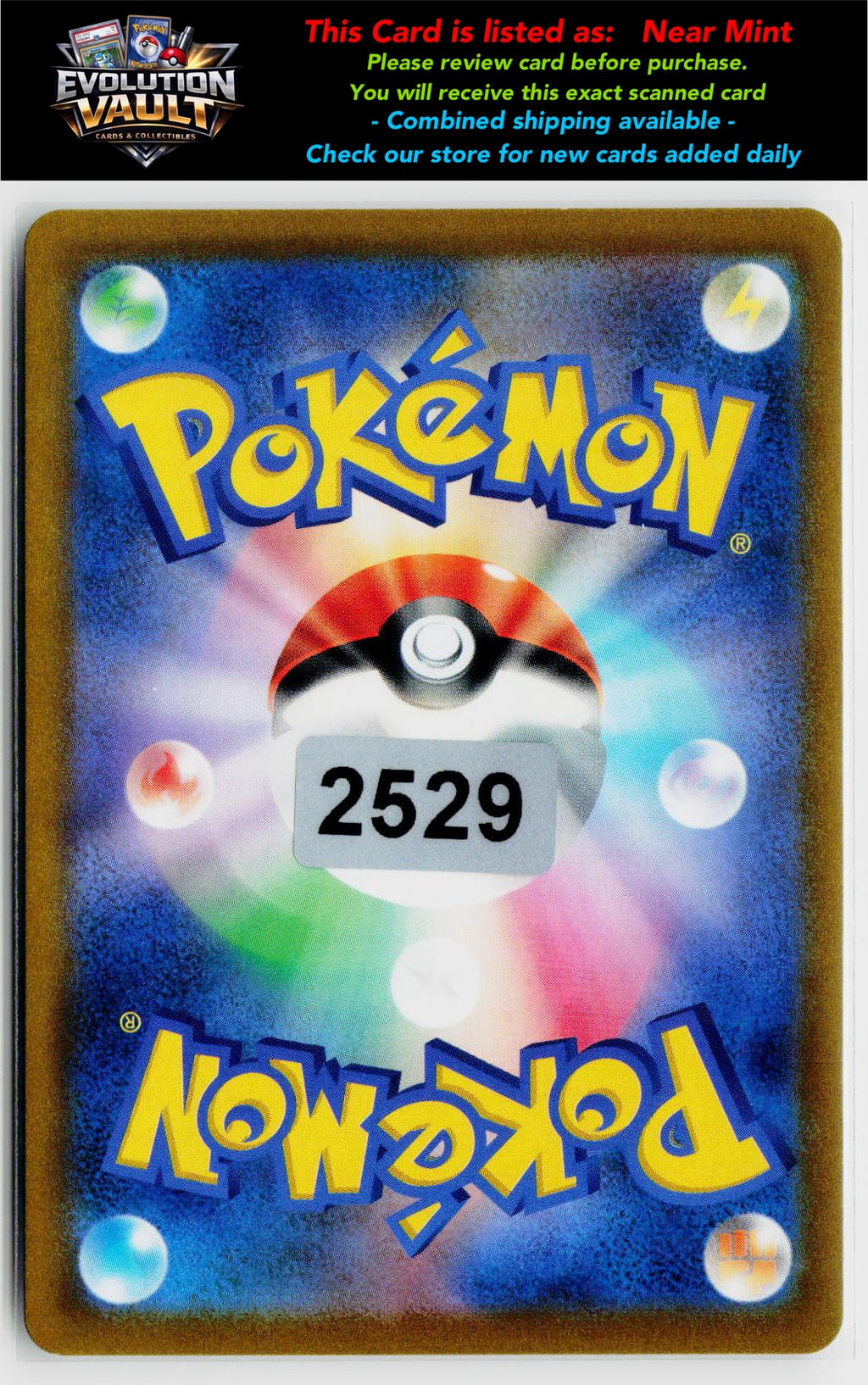 S9a: Battle Region #073/067 Hoothoot
