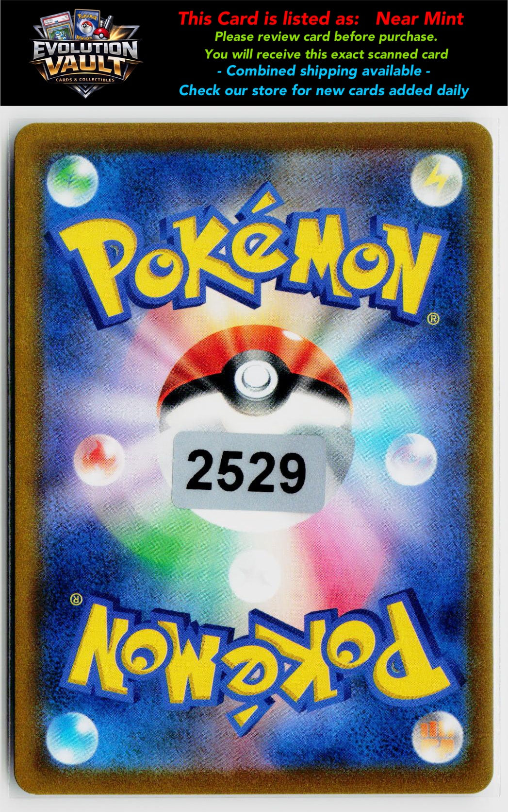 S9a: Battle Region #073/067 Hoothoot