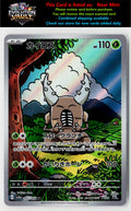 SV5a: Crimson Haze #067/066 Pinsir